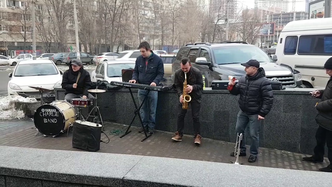 Заз уличные музыканты