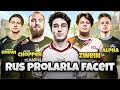 Xfl0ud Team Sprit Oyuncuları İle Faceit Oynuyor! - xfl0ud POV Voice Comms (Mirage)