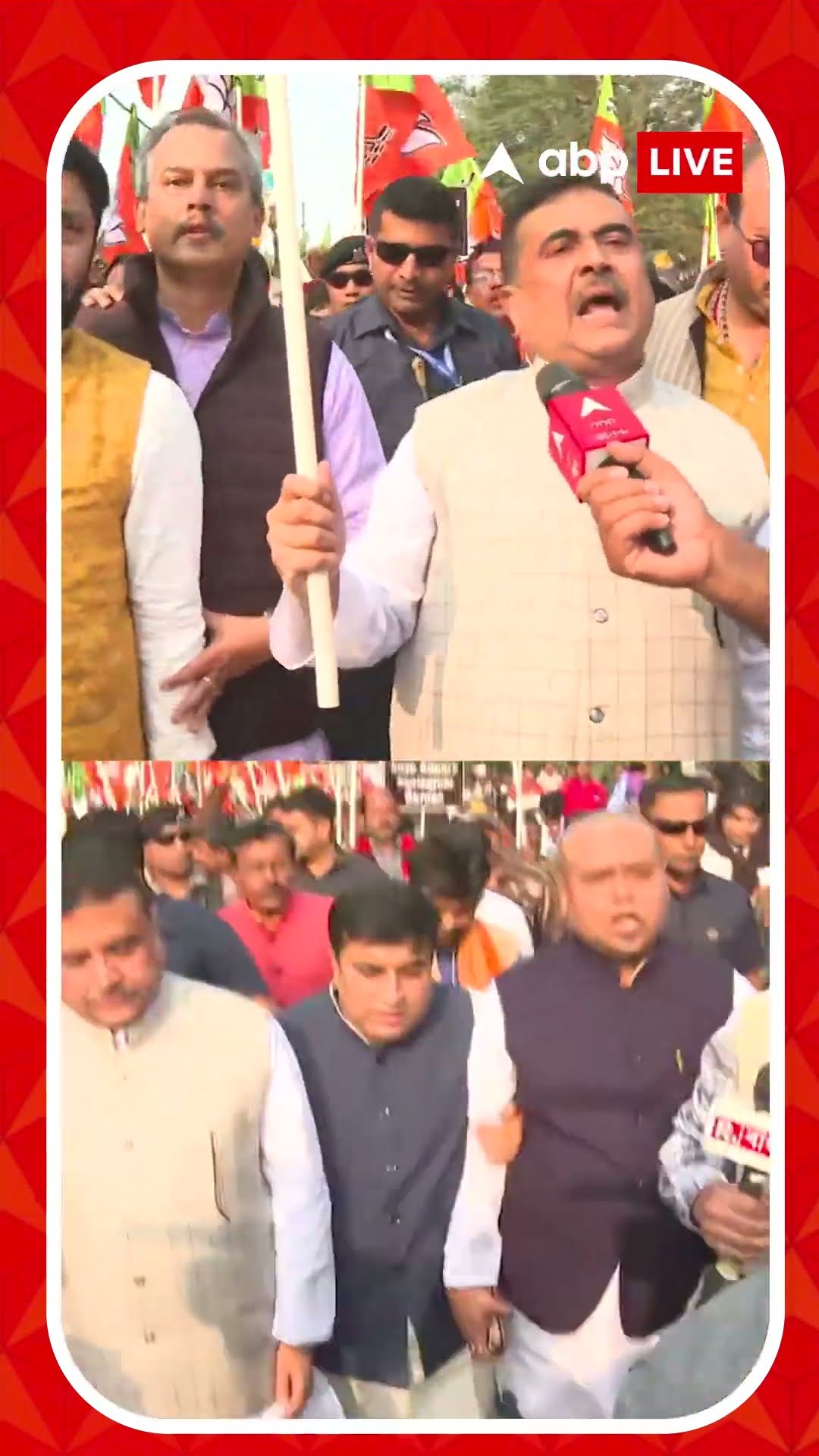 চিড়িয়াখানার ৫০ কাঠা জমি বিক্রির চেষ্টা: শুভেন্দু