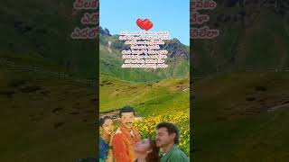 వీచే గాలులలో నీ ఊసులు జ్ఞాపకమే❤️ #spbalasubrahmanyam #victoryvenkatesh #soundarya #love #telugusongs