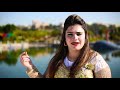 Pashto new song 2020 zama ghazal ghazal janana risham gull and asfandiar momandpashto