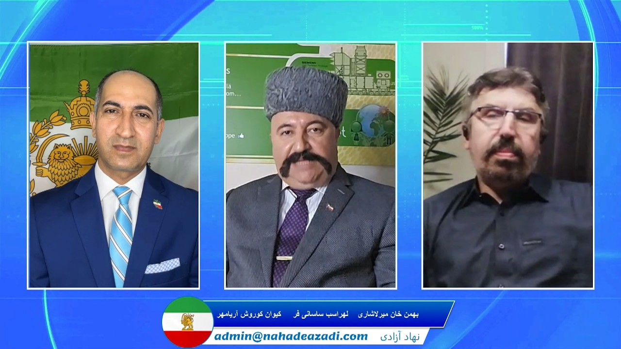 ماموریت برای وطنم - کیوان کوروش آریامهر , لهراسب  ساسانی فر , بهمن خان میرلاشاری
