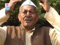 बिरहा काली दुल्हन Kali Dulhan भोजपुरी पूर्वांचली बिरहा काली दुल्हन Sung By Heera Lal Yadav,