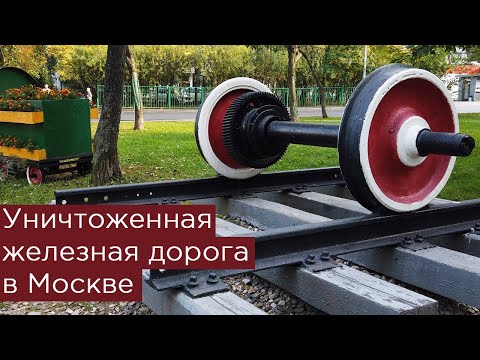 Video: Losinoostrovskiye mülkleri: konum, altyapı, özellikler, incelemeler