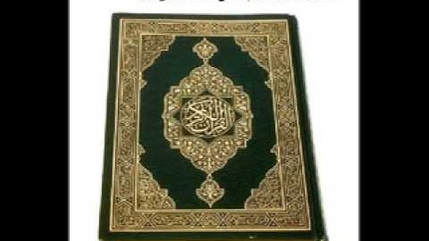 سورة البروج. سورة الطارق. سورة الاعلى.  سورة الغاشية. سورة الفجر: بصوت الشيخ محمد عيسى زين