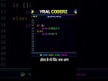 Is 1 simple question ne sabki job khayi hai! 🤯 Python Interview Trap | Python Interview Questions