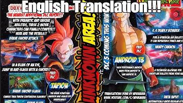 Android 13 Has Ultra Instinct? Xenoverse 2 DLC 5 Scan English Translation!