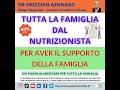 TUTTA LA FAMIGLIA DAL NUTRIZIONISTA - SCONTO 50%