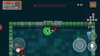 Играем в  Soul Knight 3 часть з другом