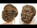 2 Simple & Quck hairstyles for wedding || Party hairstyles || Easy hairstyles || Hair Style Girl