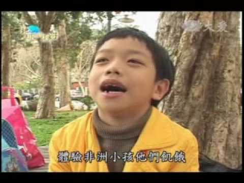 地球的孩子-4.mp4