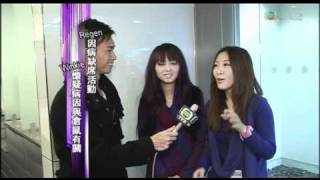 20110123 HotCha @ 娛樂新聞報道