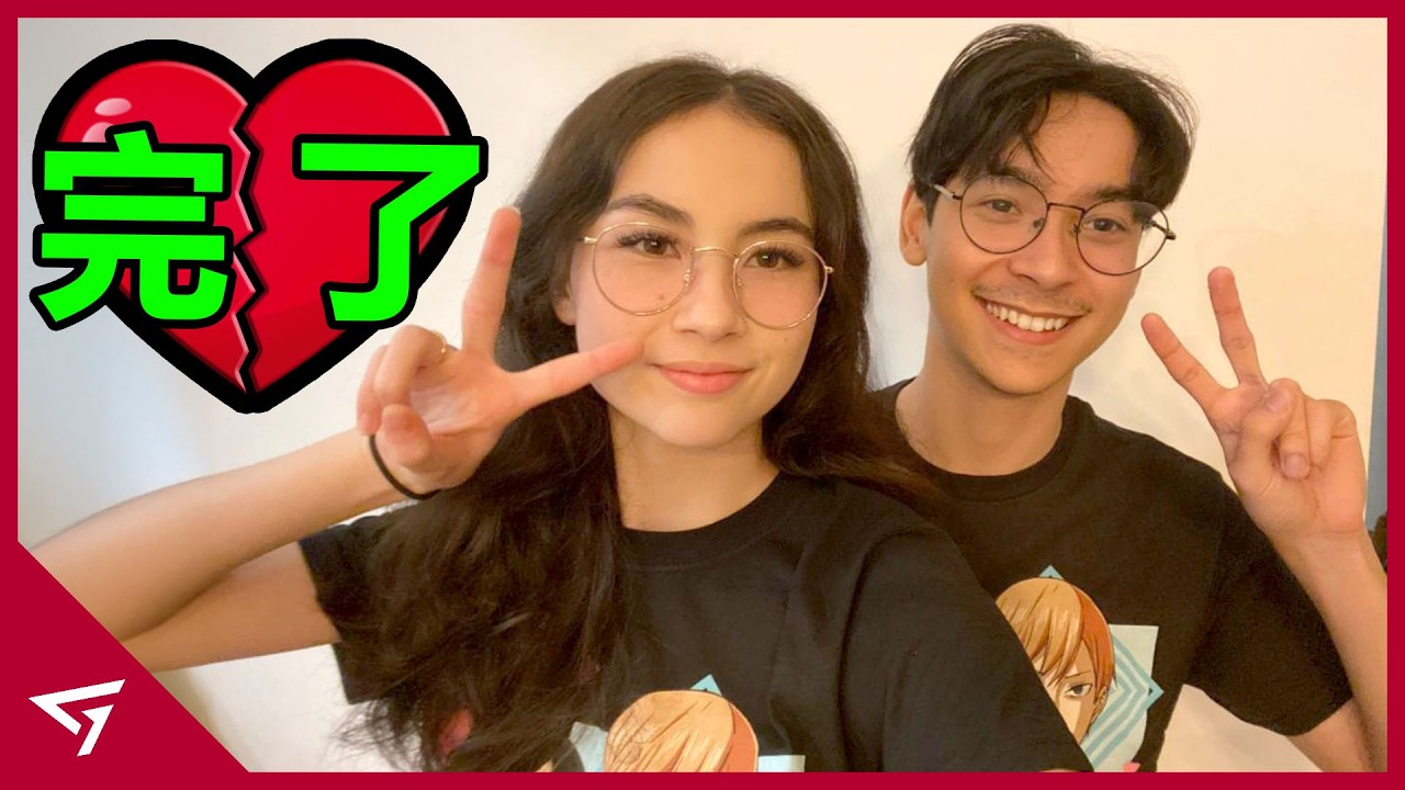 實況主Kyedae跟TenZ官宣分手引爭議？玩家懷疑Kyedae背叛出軌？特戰英豪知名情侶檔【Kyedae & Tenz】的事件