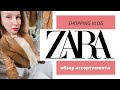 ЧТО КУПИТЬ В ZARA. Часть 1