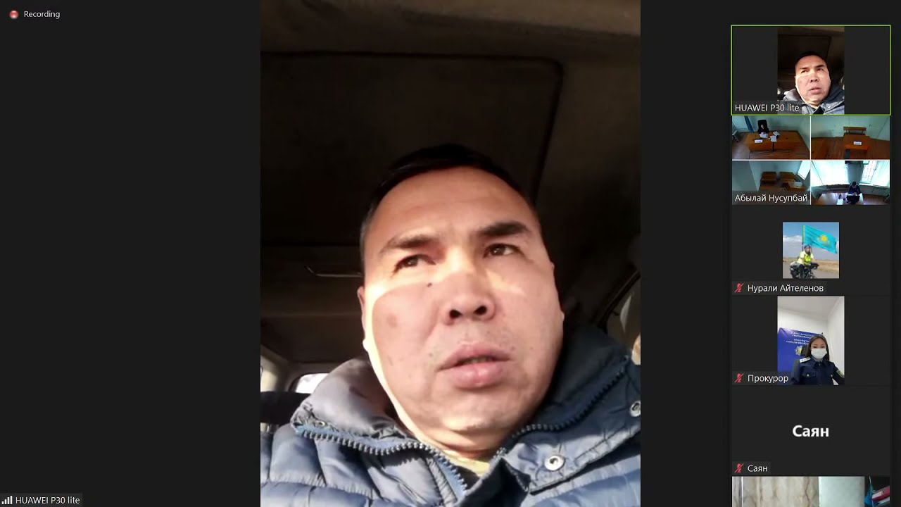 5. ОТВОД СУДЬИ! ЖУРНАЛИСТА ДК СУДЯТ ПО СТ 378 ч.2 УК РК 