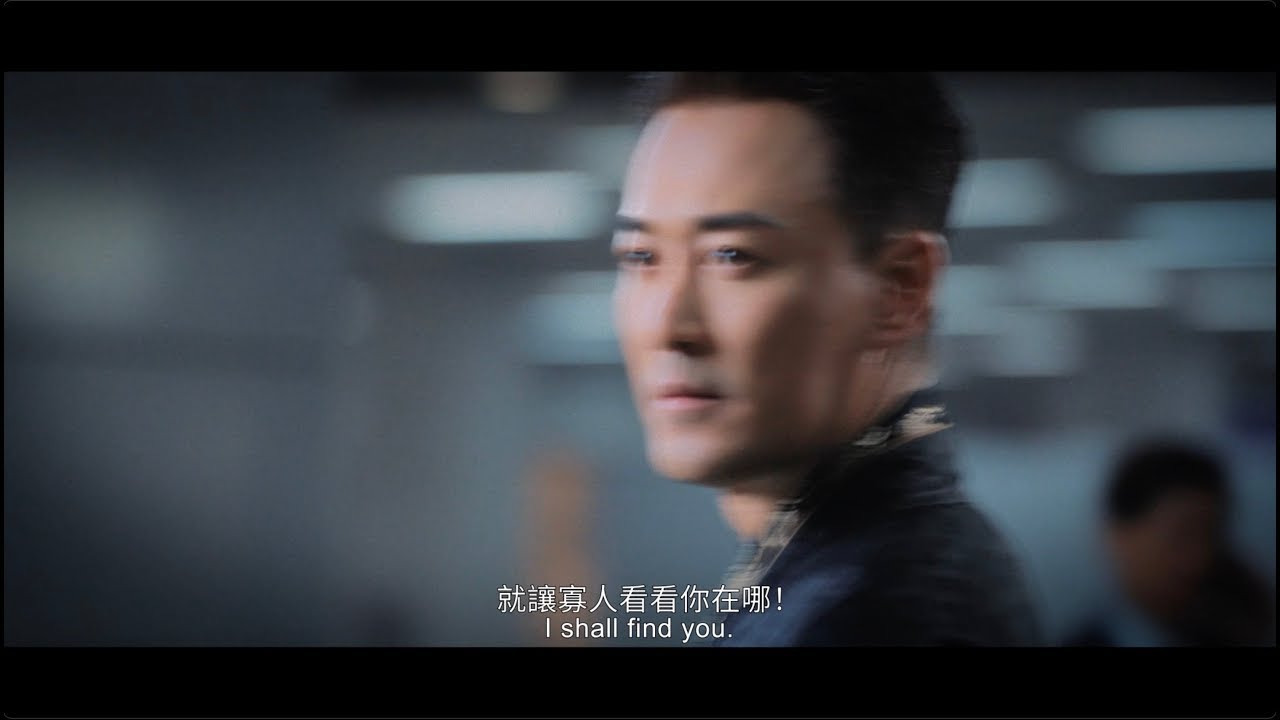 MTR Trailer Online Video | Video Production Company Hong Kong | Plan B Film