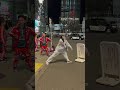 【TikTokバズったストリートパフォーマーのダンス動画 with @morikundancetv 】