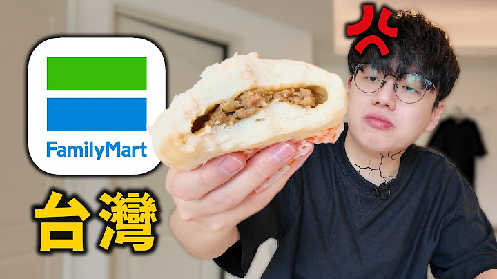 我吃了隨機台灣便利店食物...結果令香港人驚訝...