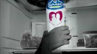 لبن بيتي: يوم جديد - Beyti Milk: New Day