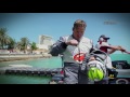 GP OF PORTUGAL 2016 PROMO CLIP