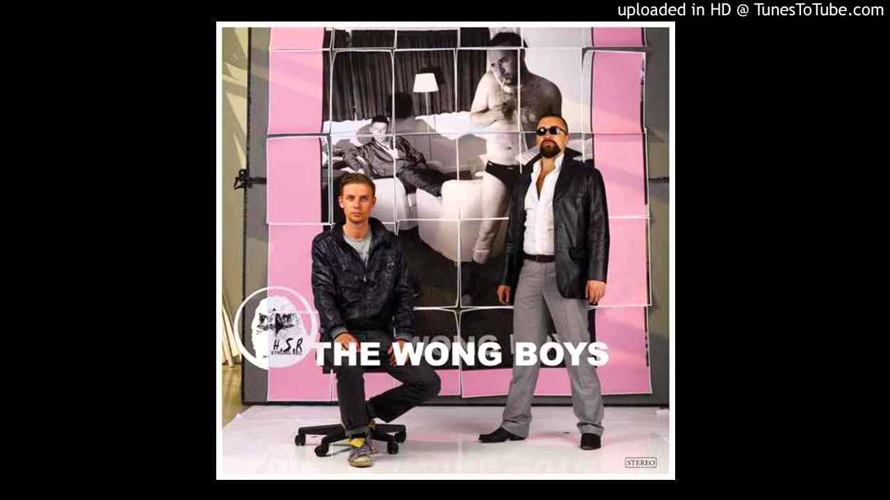 The Wong Boys - Alien Disquise (The Wong Boys) (2008)