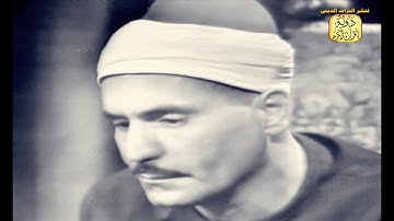 سوره الحج \\ تسجيل خارجي \\ الشيخ كامل يوسف البهتيمي