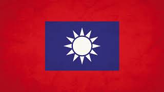 National Anthem of the Republic of China – Piano Instrumental (Taiwan)