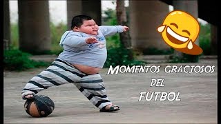 MOMENTOS GRACIOSOS DEL FUTBOL 2019 - Imposible no reir 😂⚽