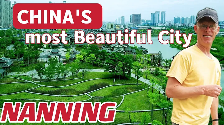 China's Most Beautiful City - DayDayNews