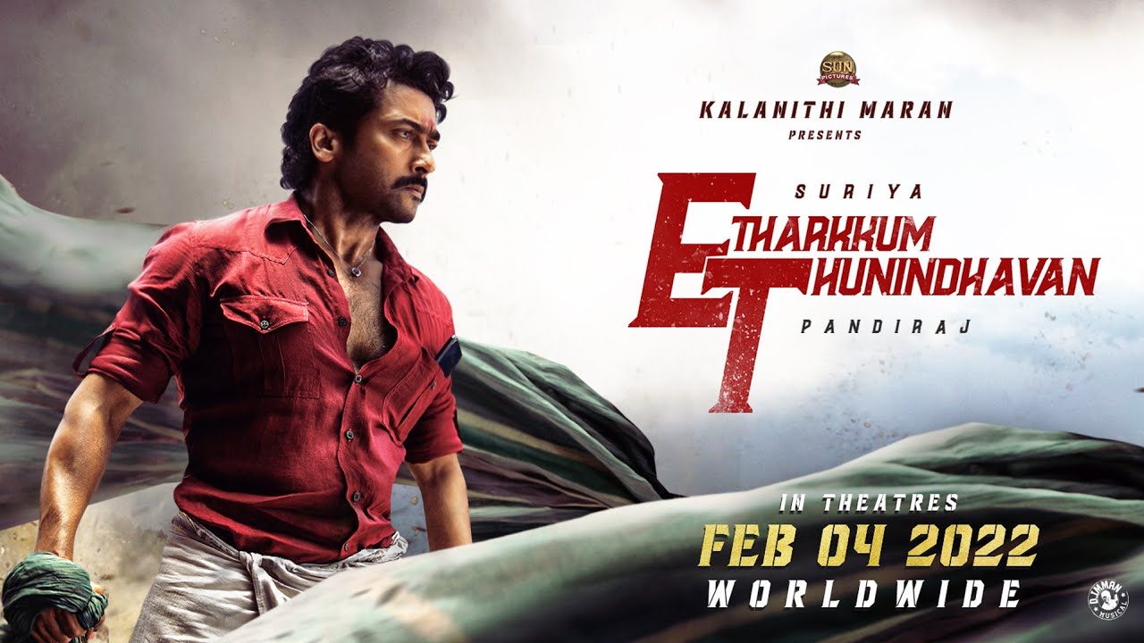 Etharkkum Thunindhavan, Full Movie Download, Leaked Tamilrockers, Movierulz Filmyzilla Telegram
