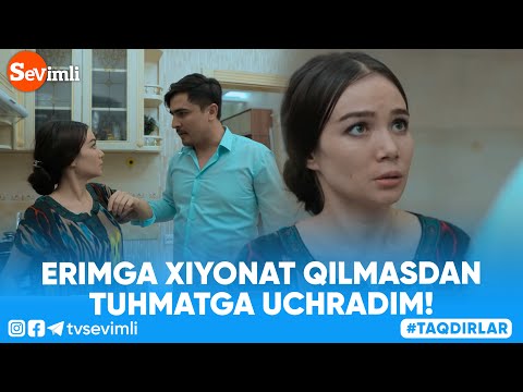 Video: Xiyonat Gunoh Deb Hisoblanadimi?