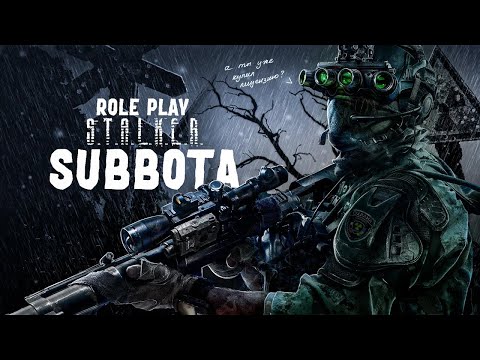 Капитан Завьялов. День 15. Пятничный ОКСОП📺DAYZ STALKER RP📺