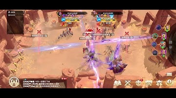 [Call Of Dragons] NECROGIANT BEHEMOTH GAMEPLAY TUTORIAL how to avoid all traps pls subscribe