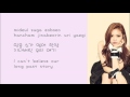 A PINK - LUV Lyrics (Rom+Han+Eng)