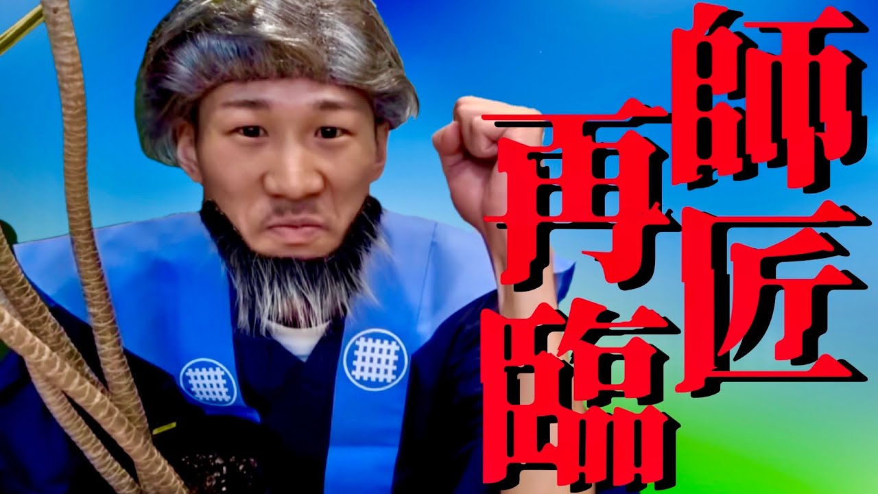 日本語病気集 Part7【MY】