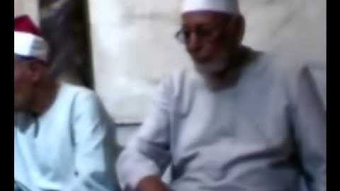 الشيخ عبدالحكيم عبداللطيف شيخ عموم المقارئ المصرية:الأنفال41-60 أبو جعفر 12-8-2007
