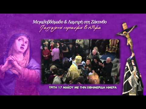 Το DVD με