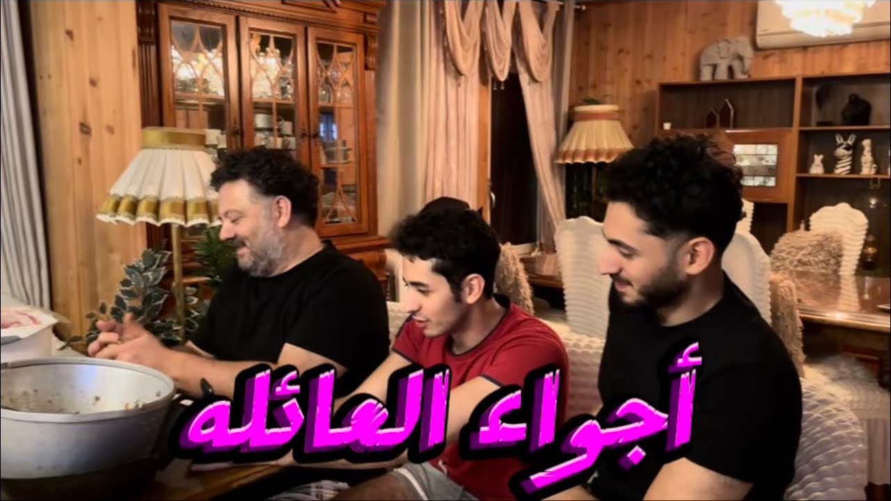 أجواء العائليه في النرويج - فقرة غنائية كامله بصوت ماما لأول مره😱😍 - لولي النرويج 