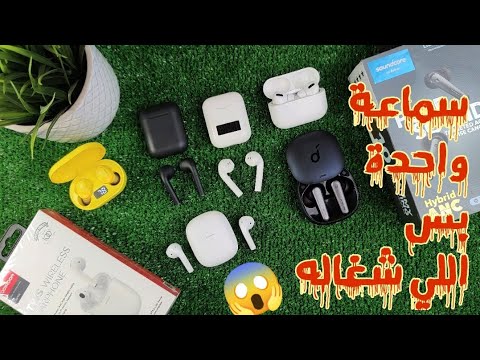 فيديو: كيفية الحصول على الأحجار الكريمة في لعبة Clash of Clans (بالصور)