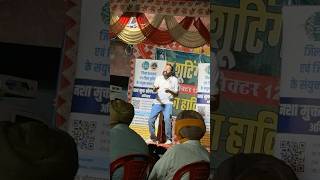 Jindgi pushpa raaj nahi jo jhukega nahi