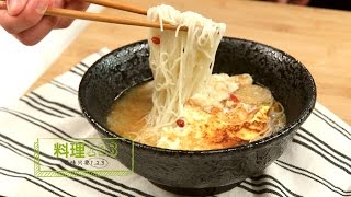 麻油蛋麵線| 料理123 