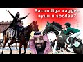 XAGGEE AYEY CARABTA U SOCDAAN 聴SBEDELADA XOWL聴GA AH XAGGEE AYEY CARABTA U SOCDAAN 聴SBEDELADA XOWL聴GA AH