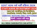 STAFF NURSE PERMANENT VACANCY 2024 l gnm vacancy 2024 up l staff nurse recruitment l STAFF NURSE