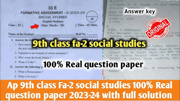 Ap 9th class fa2 social science question paper 2023|9th class social studies fa2 question paper 2023