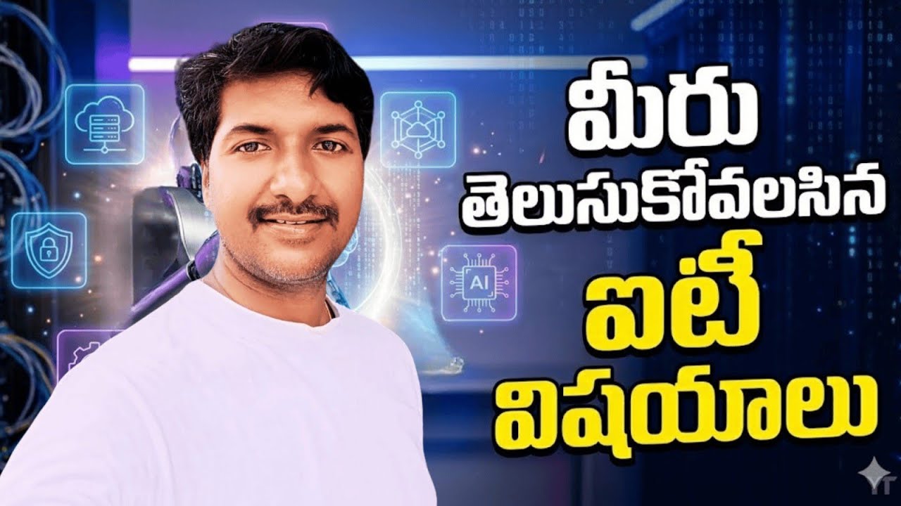 Real facts about IT Companies | Must Watch Everyone