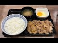 吉野家で最も満足度の高いメニューを紹介