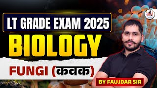 LT GRADE EXAM 2025 | Biology | कवक (Fungi) #ltgrade #biology #fungi screenshot 3