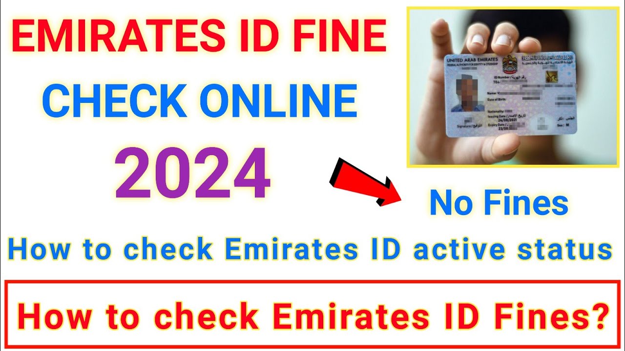 How To Check Emirates ID Fine How to check emirates id status online
