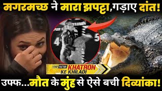 OMG: Divyanka Tripathi  Got Scars on face By Crocodile in Khatron ke khiladi 