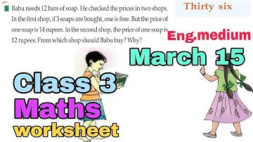 Victers Class 3 Maths worksheet March 15 English medium